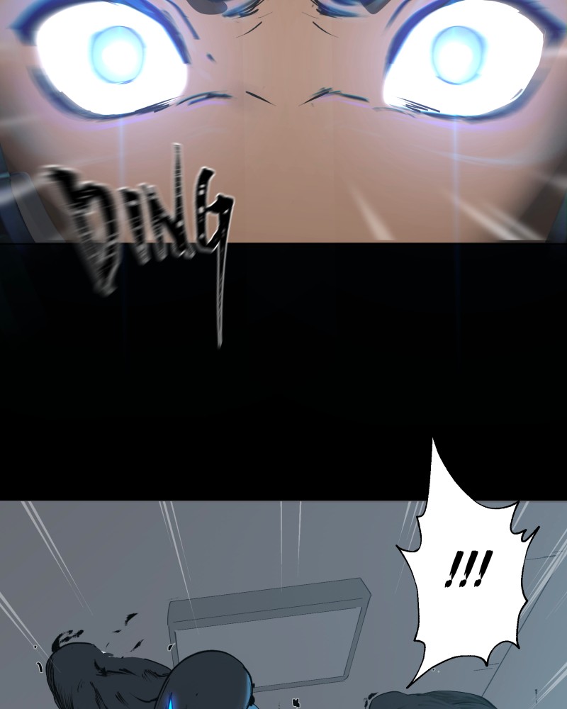 BlackSun - Manhwa Chapter 7 - page 96