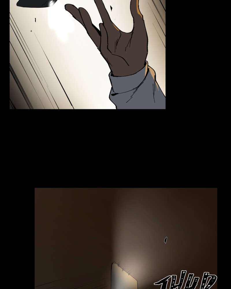 BlackSun - Manhwa Chapter 6 - page 22