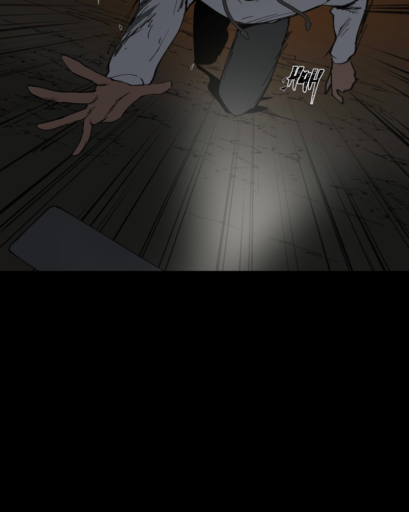 BlackSun - Manhwa Chapter 6 - page 26