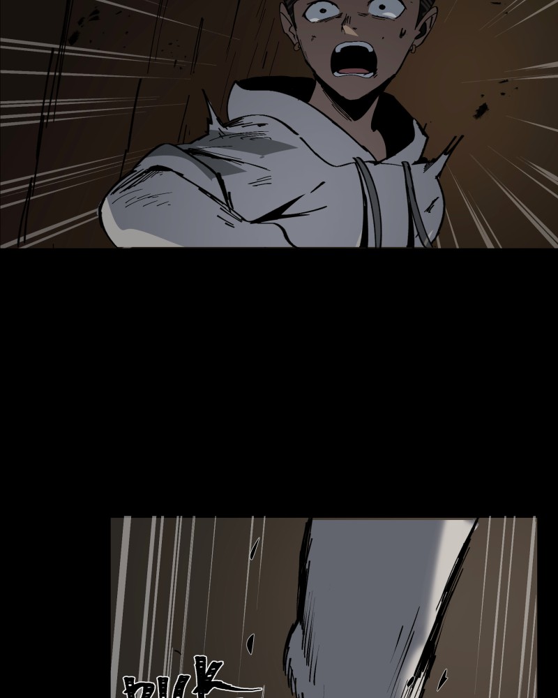 BlackSun - Manhwa Chapter 6 - page 34