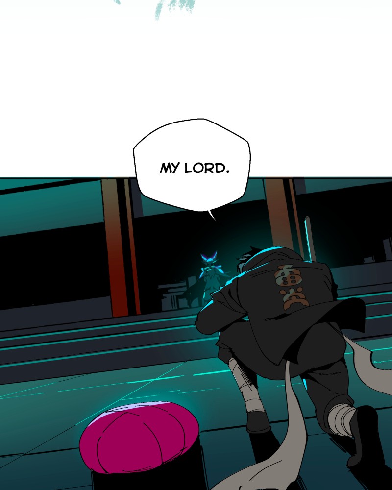 BlackSun - Manhwa Chapter 1 - page 22