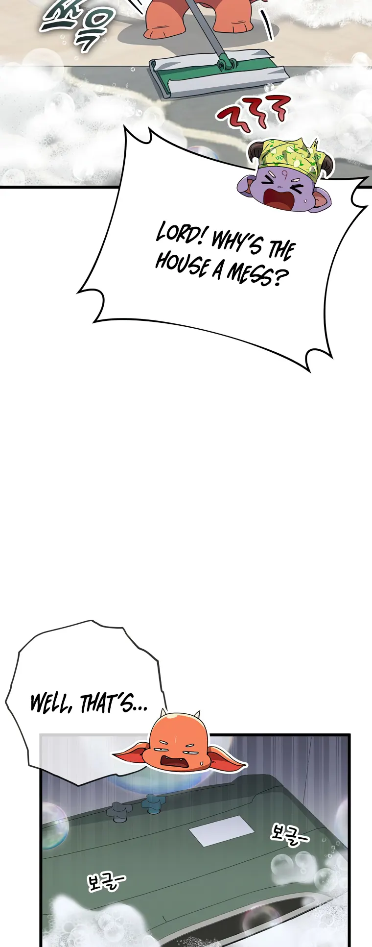 My Dad Is Too Strong Chapter 141 - page 16