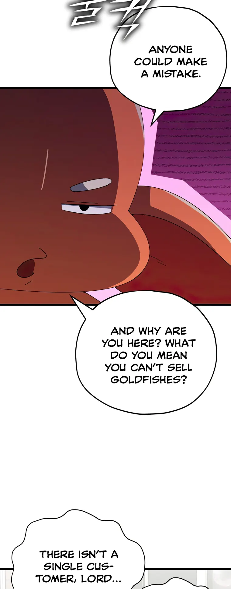 My Dad Is Too Strong Chapter 141 - page 19