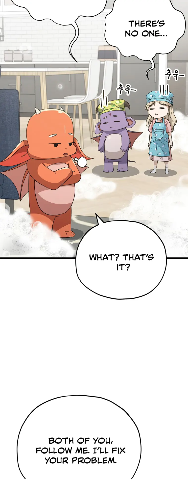 My Dad Is Too Strong Chapter 141 - page 20