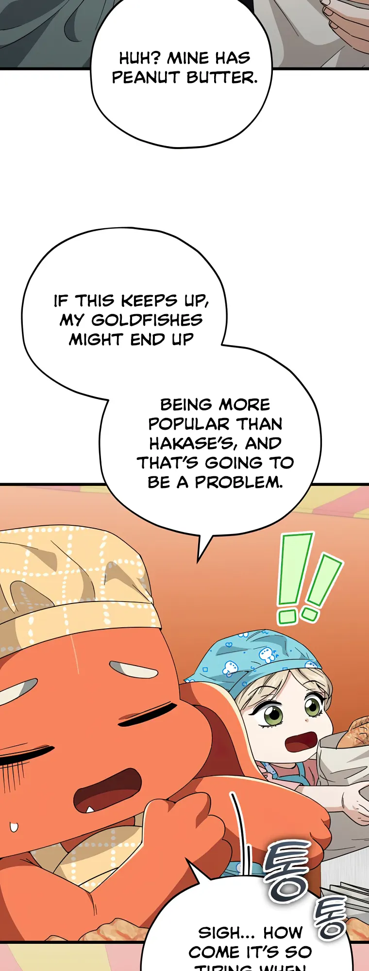 My Dad Is Too Strong Chapter 141 - page 34