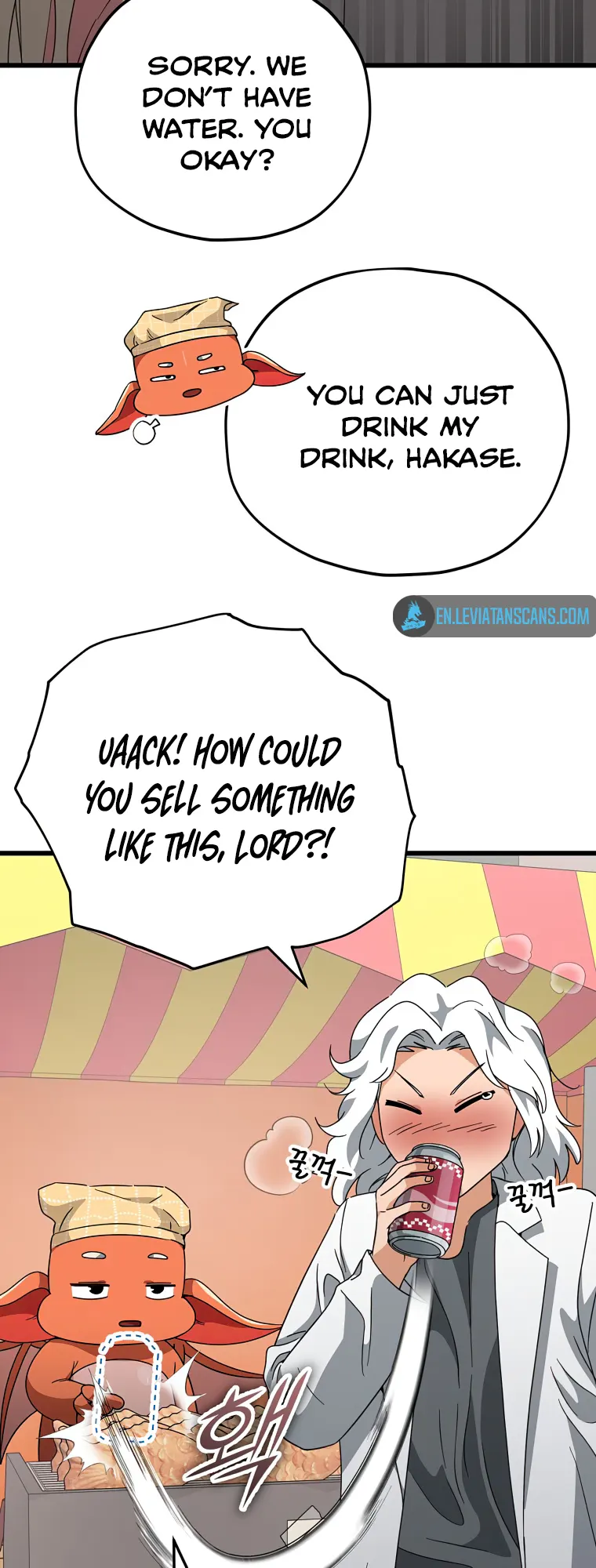 My Dad Is Too Strong Chapter 141 - page 38