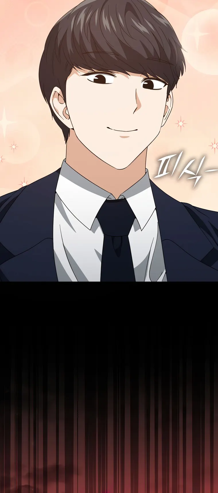 My Dad Is Too Strong Chapter 141 - page 54