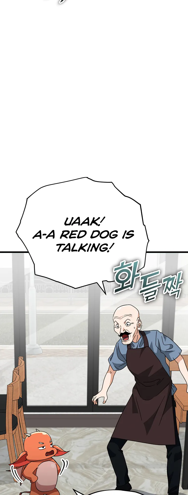 My Dad Is Too Strong Chapter 140 - page 18