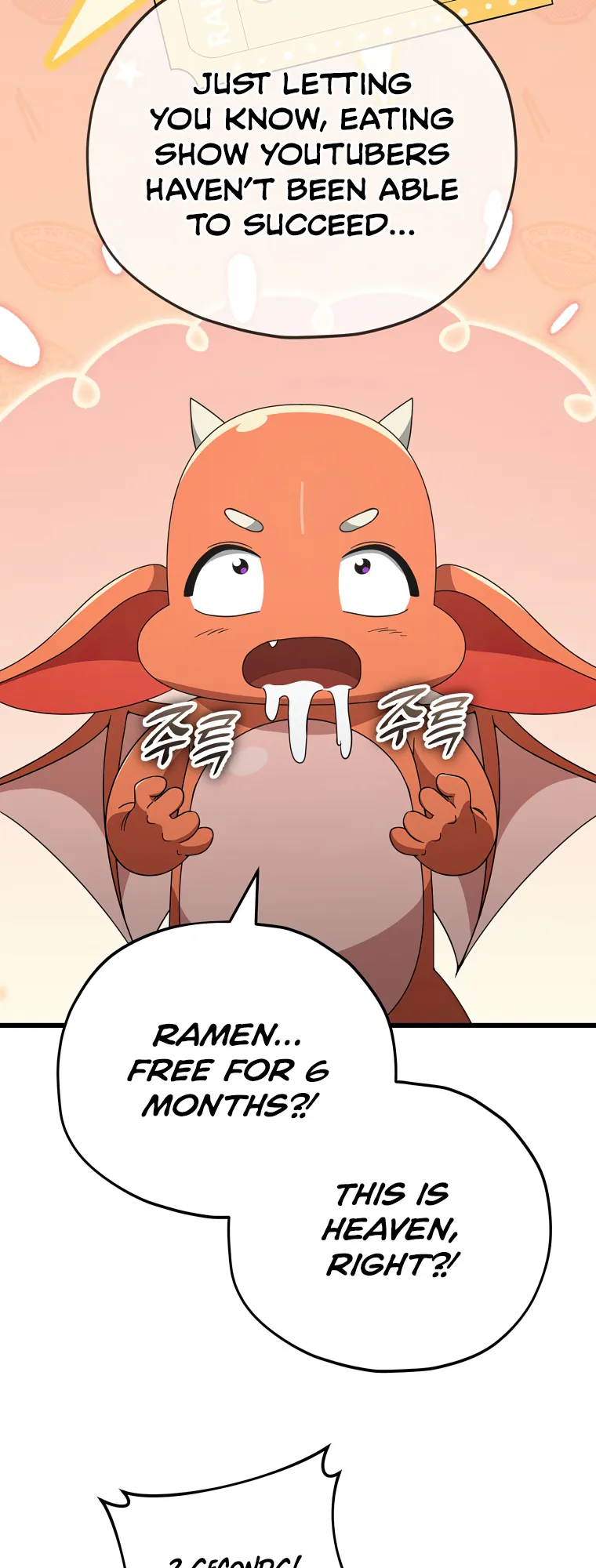 My Dad Is Too Strong Chapter 140 - page 21