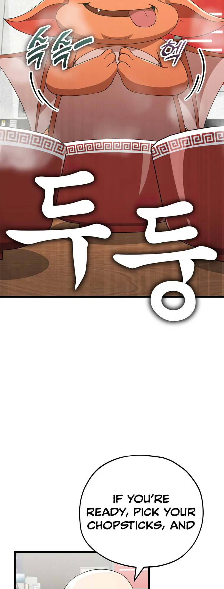 My Dad Is Too Strong Chapter 140 - page 26