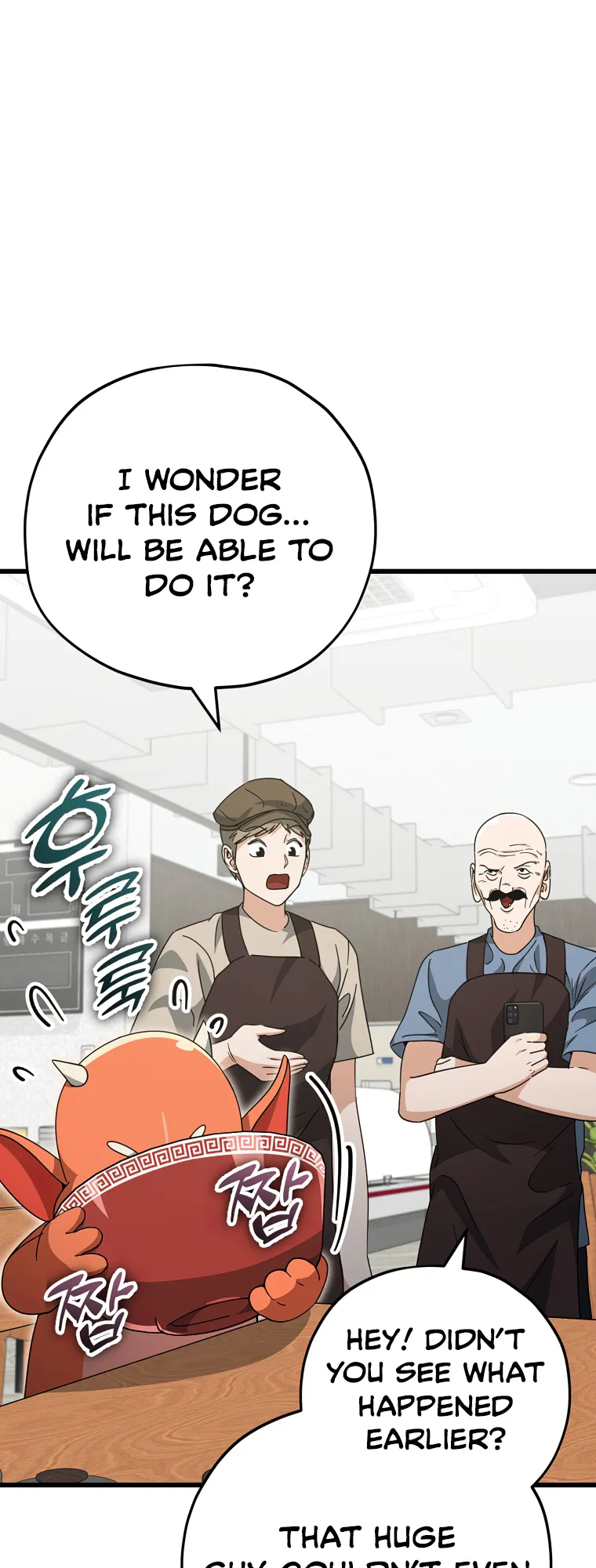 My Dad Is Too Strong Chapter 140 - page 28