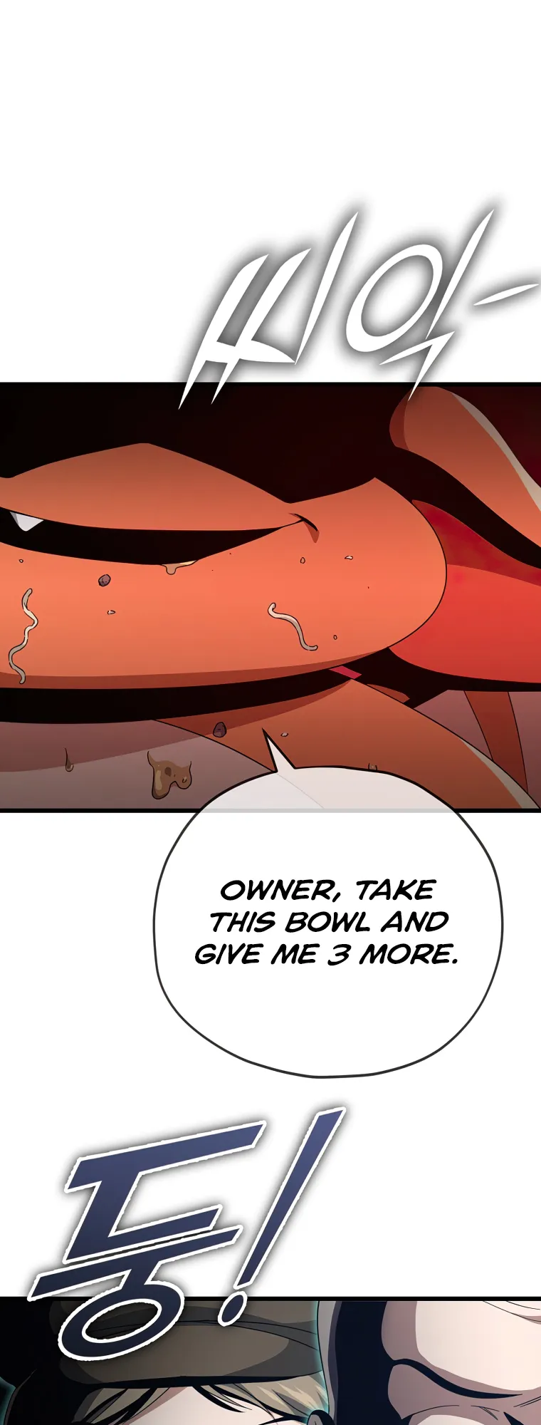My Dad Is Too Strong Chapter 140 - page 33