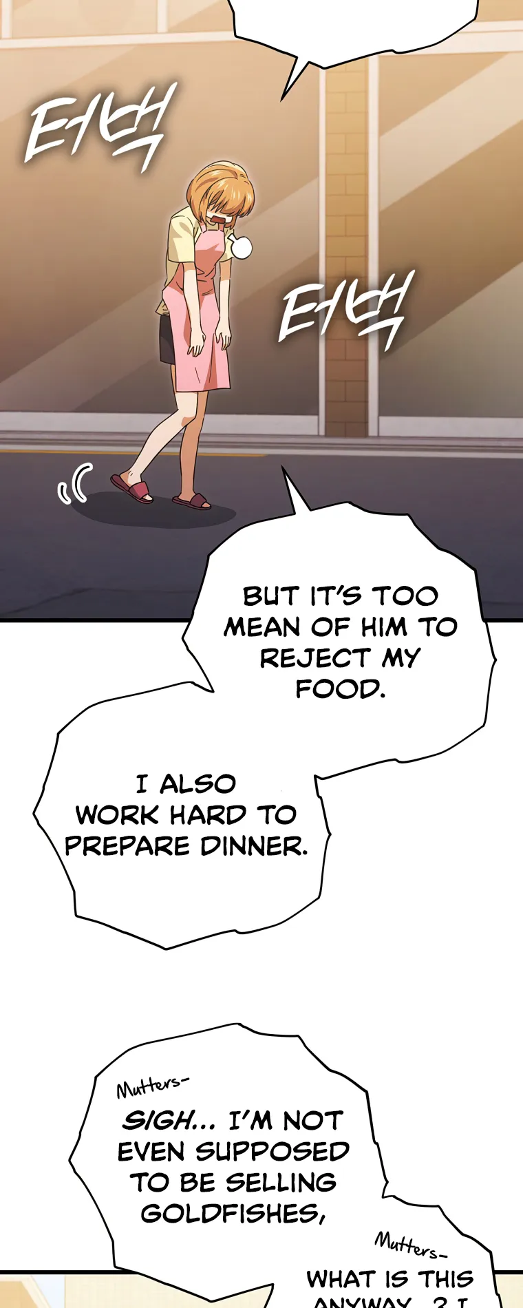 My Dad Is Too Strong Chapter 140 - page 48