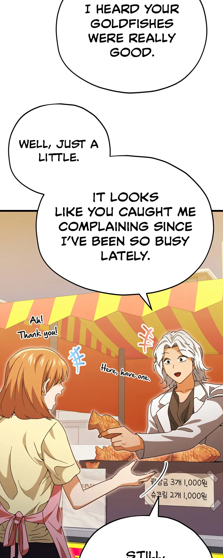 My Dad Is Too Strong Chapter 140 - page 51