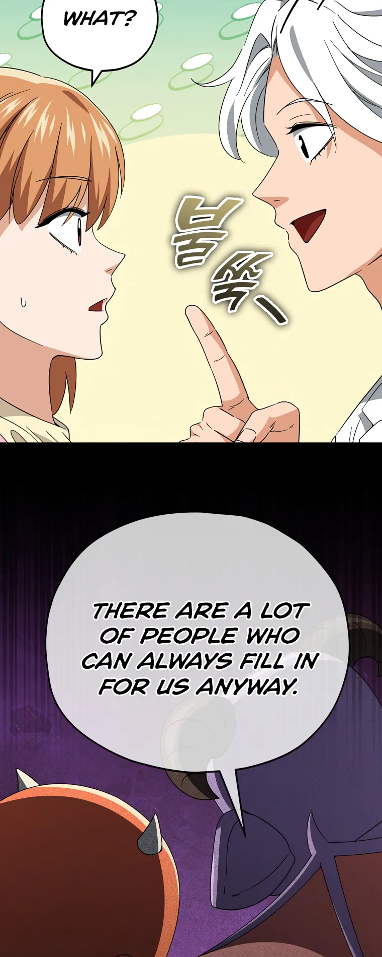 My Dad Is Too Strong Chapter 140 - page 54