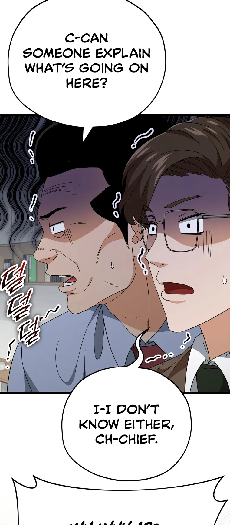 My Dad Is Too Strong Chapter 139 - page 10