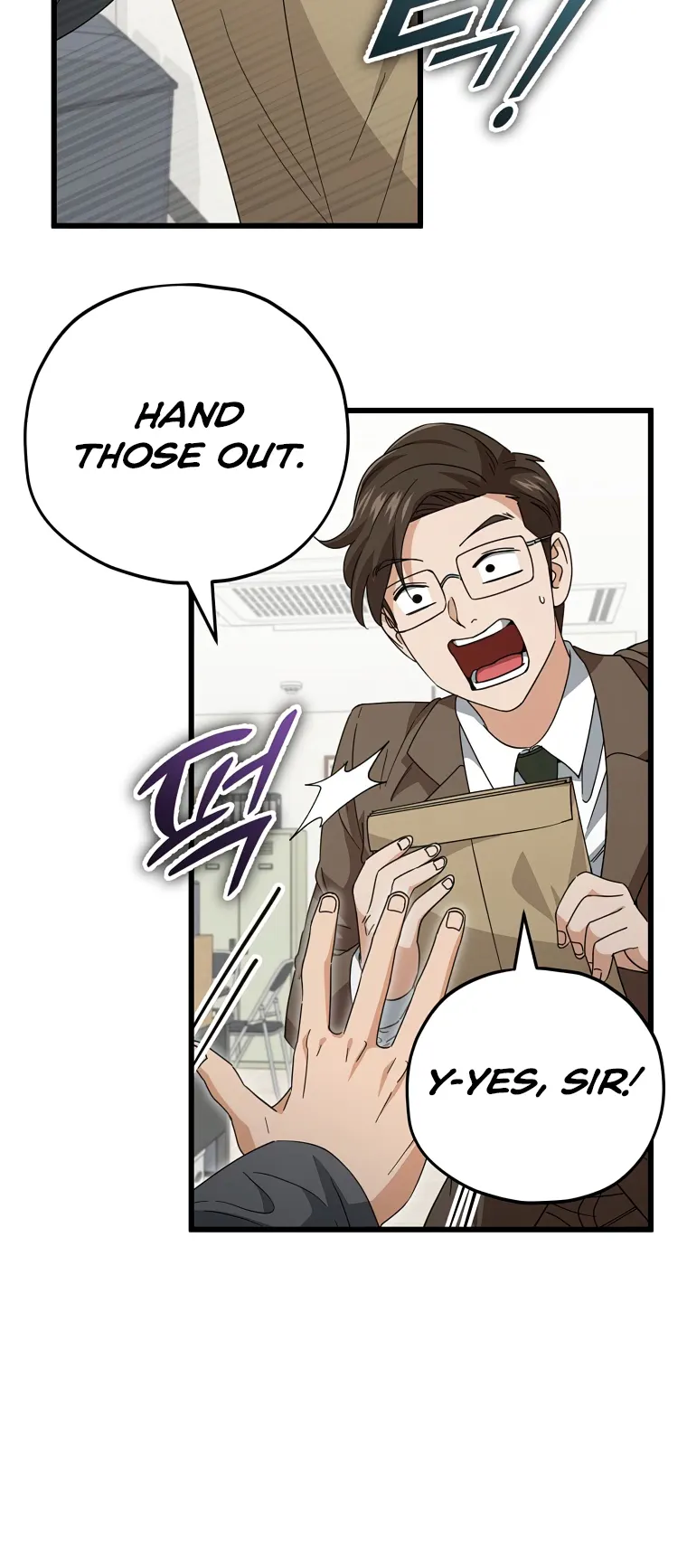 My Dad Is Too Strong Chapter 139 - page 14