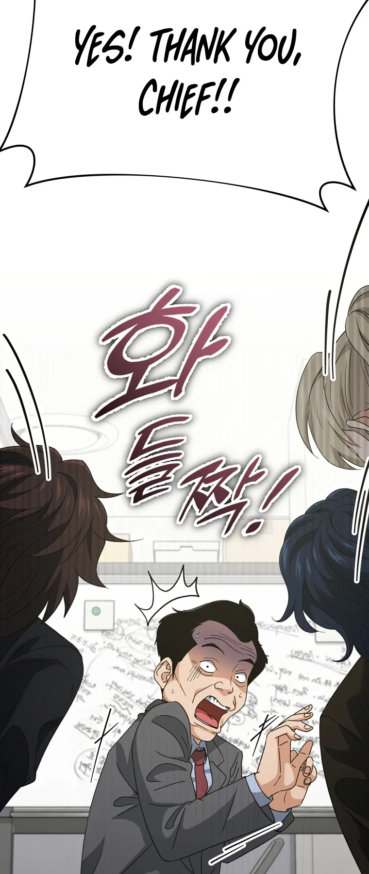My Dad Is Too Strong Chapter 139 - page 20