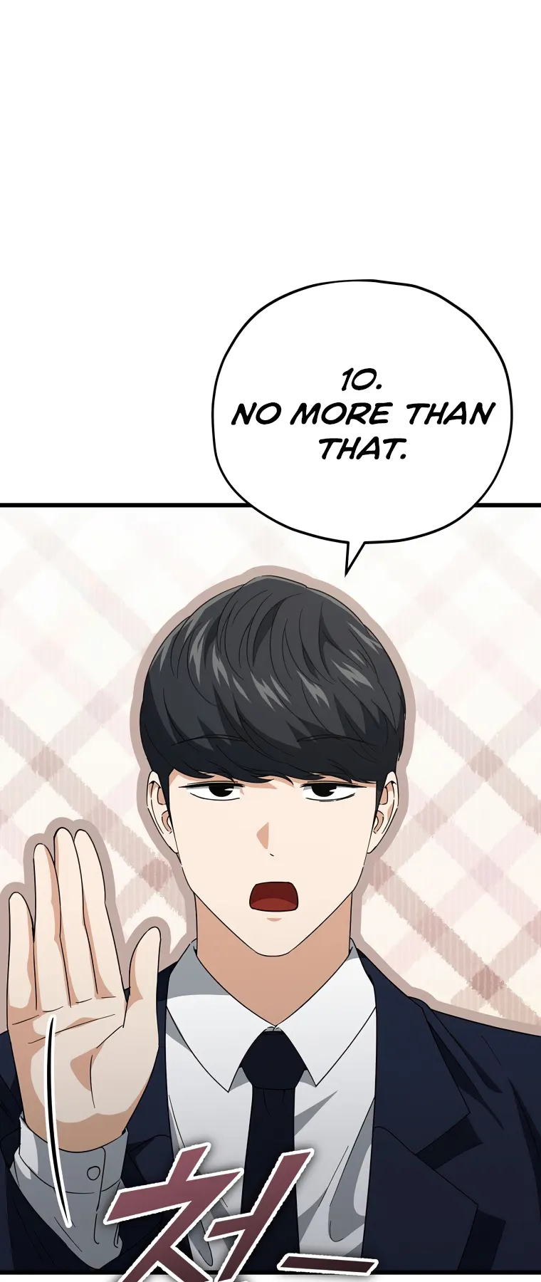 My Dad Is Too Strong Chapter 139 - page 26