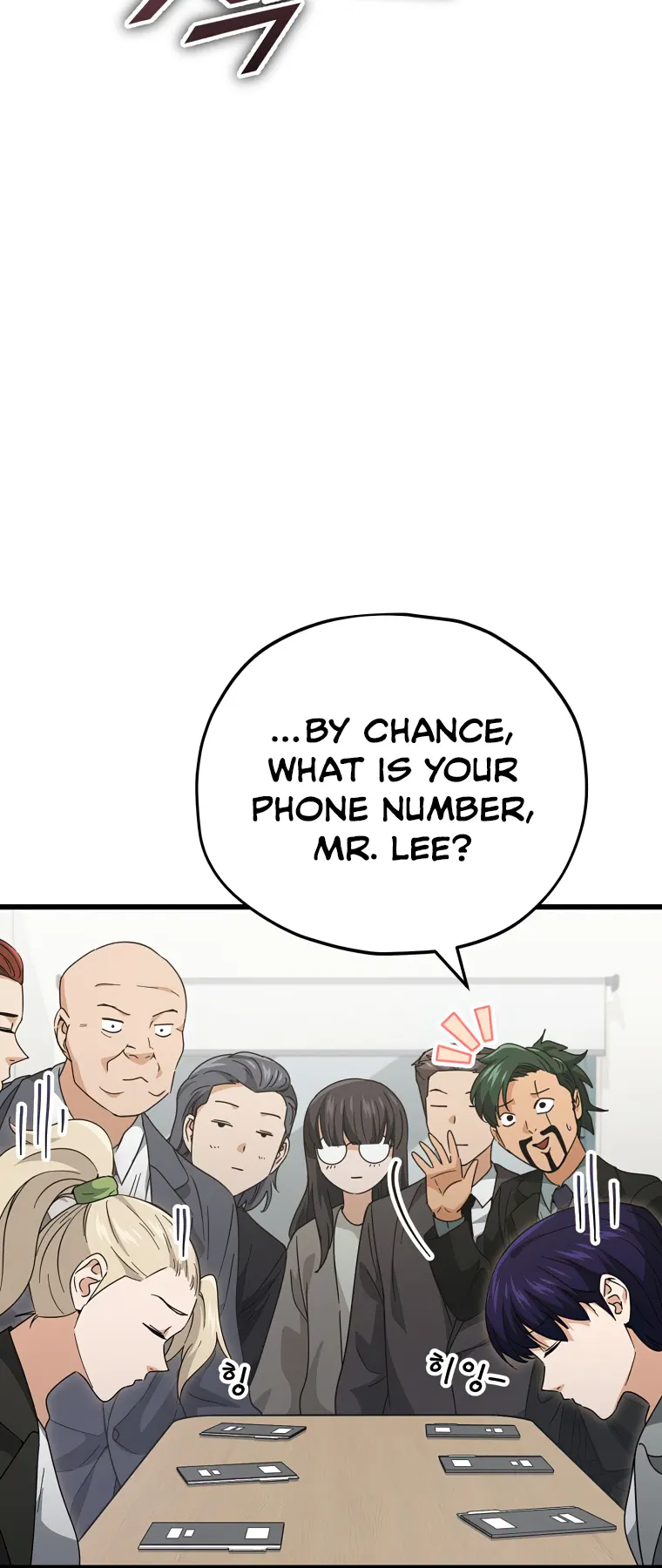 My Dad Is Too Strong Chapter 139 - page 27