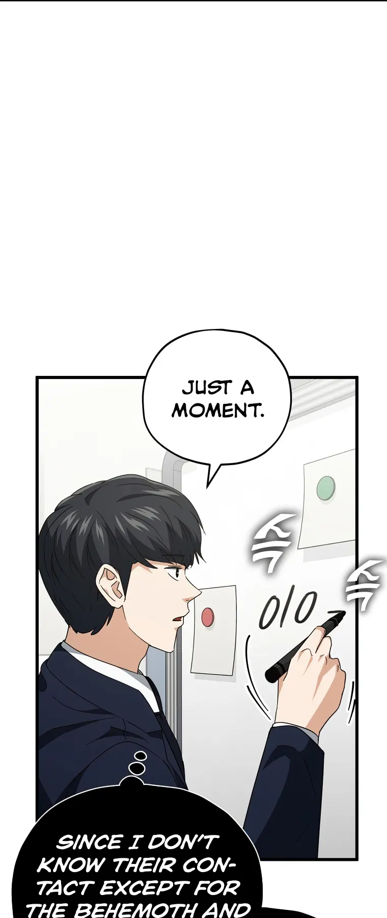 My Dad Is Too Strong Chapter 139 - page 28