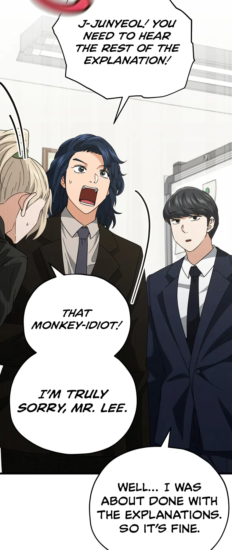 My Dad Is Too Strong Chapter 139 - page 34