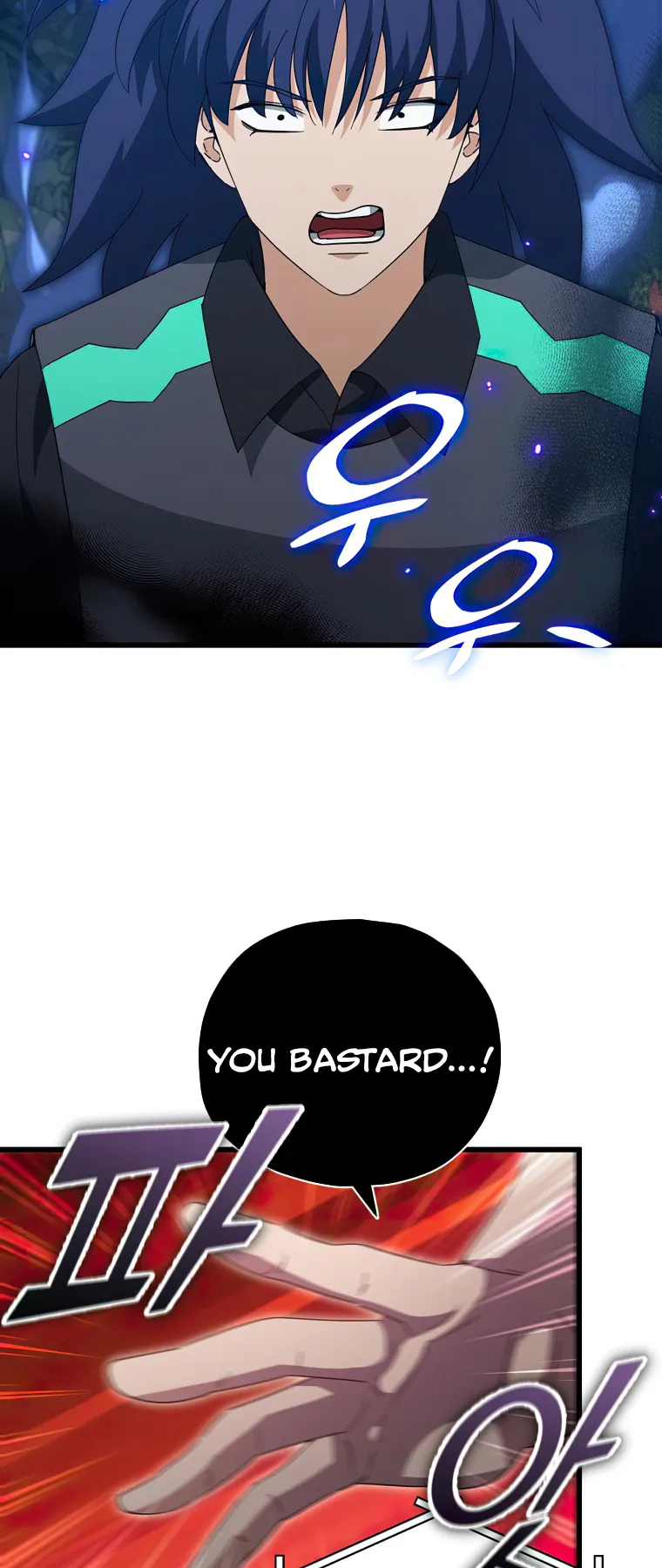 My Dad Is Too Strong Chapter 139 - page 44