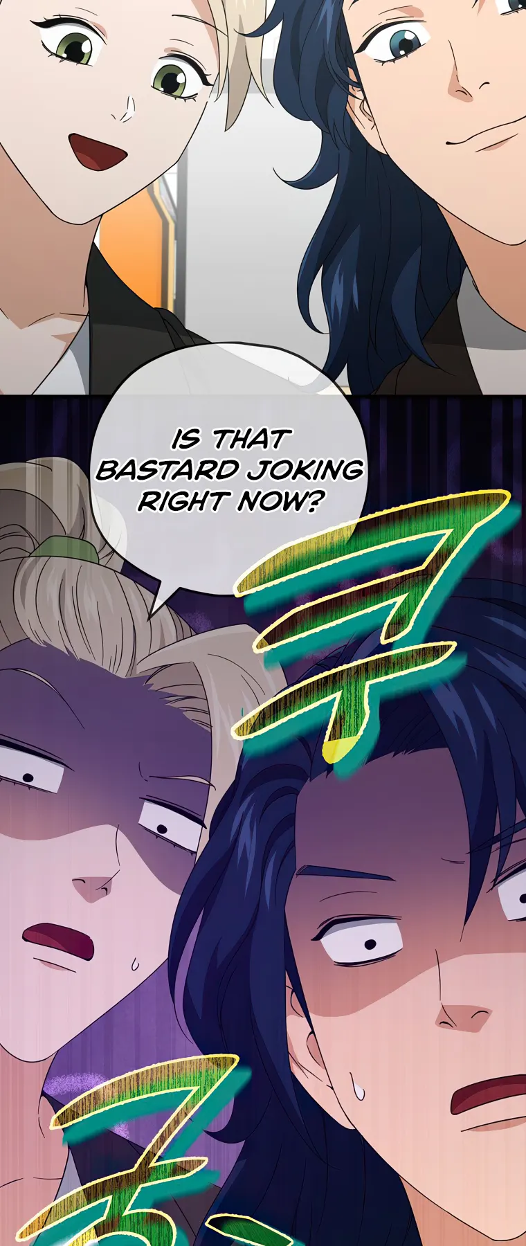 My Dad Is Too Strong Chapter 139 - page 56
