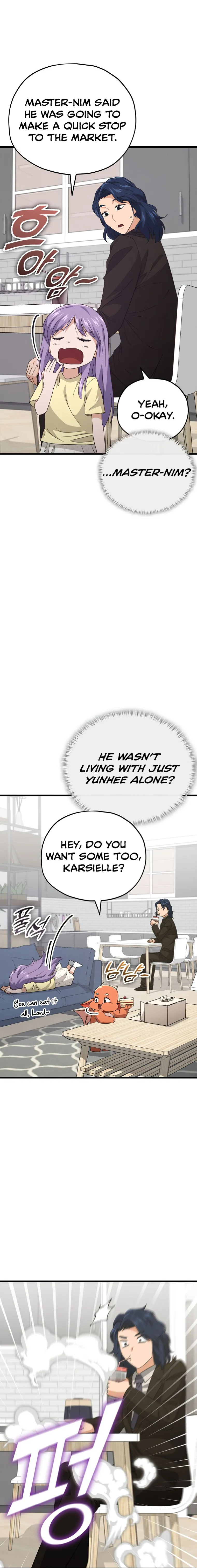 My Dad Is Too Strong Chapter 138 - page 14