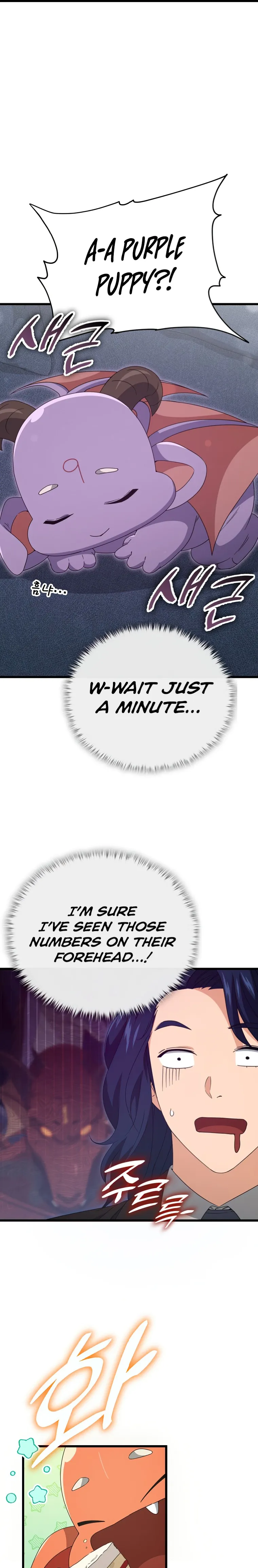 My Dad Is Too Strong Chapter 138 - page 15
