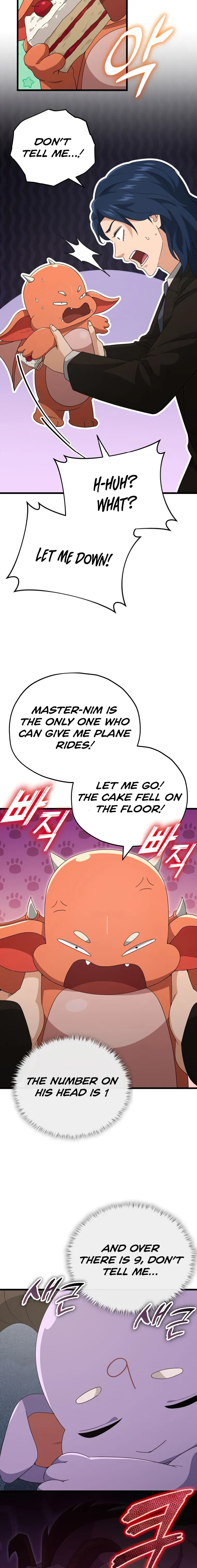 My Dad Is Too Strong Chapter 138 - page 16