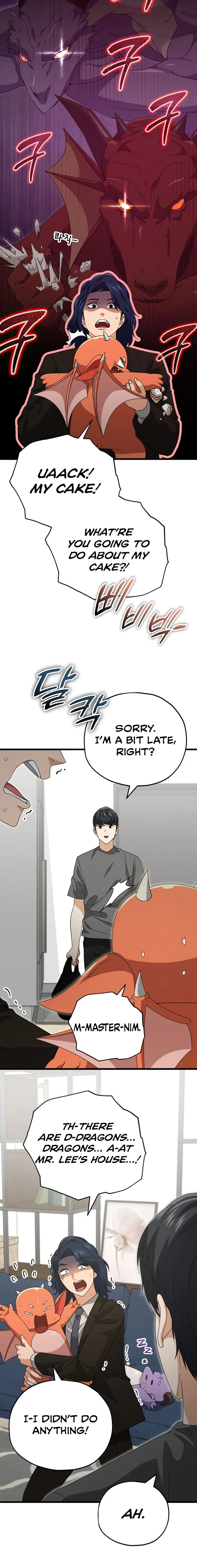 My Dad Is Too Strong Chapter 138 - page 17