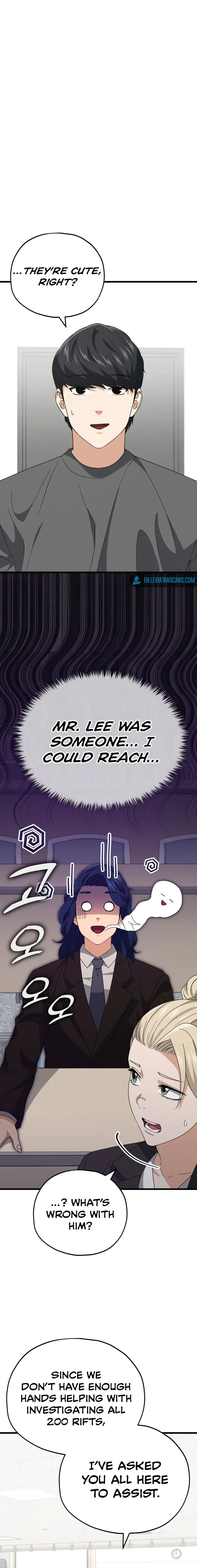 My Dad Is Too Strong Chapter 138 - page 18