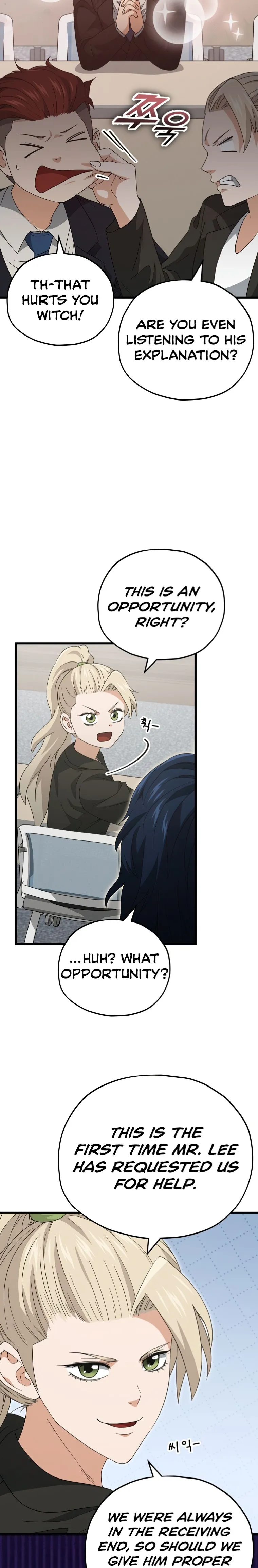 My Dad Is Too Strong Chapter 138 - page 20