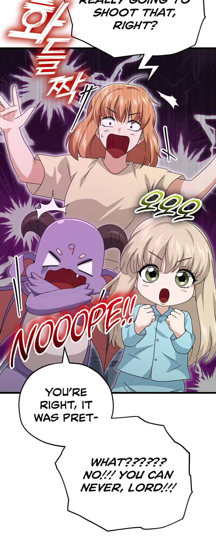 My Dad Is Too Strong Chapter 137 - page 15