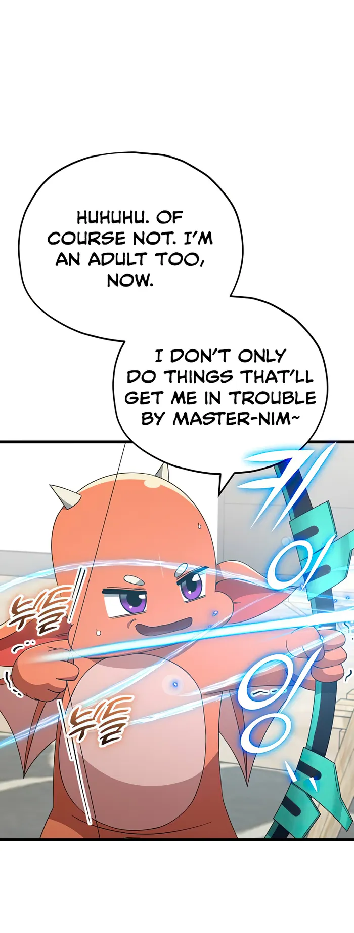 My Dad Is Too Strong Chapter 137 - page 16