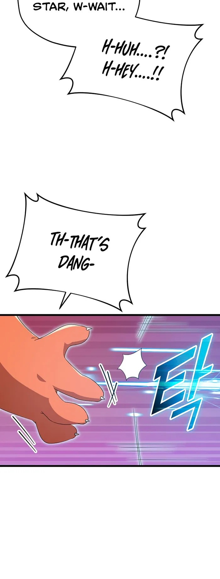 My Dad Is Too Strong Chapter 137 - page 18