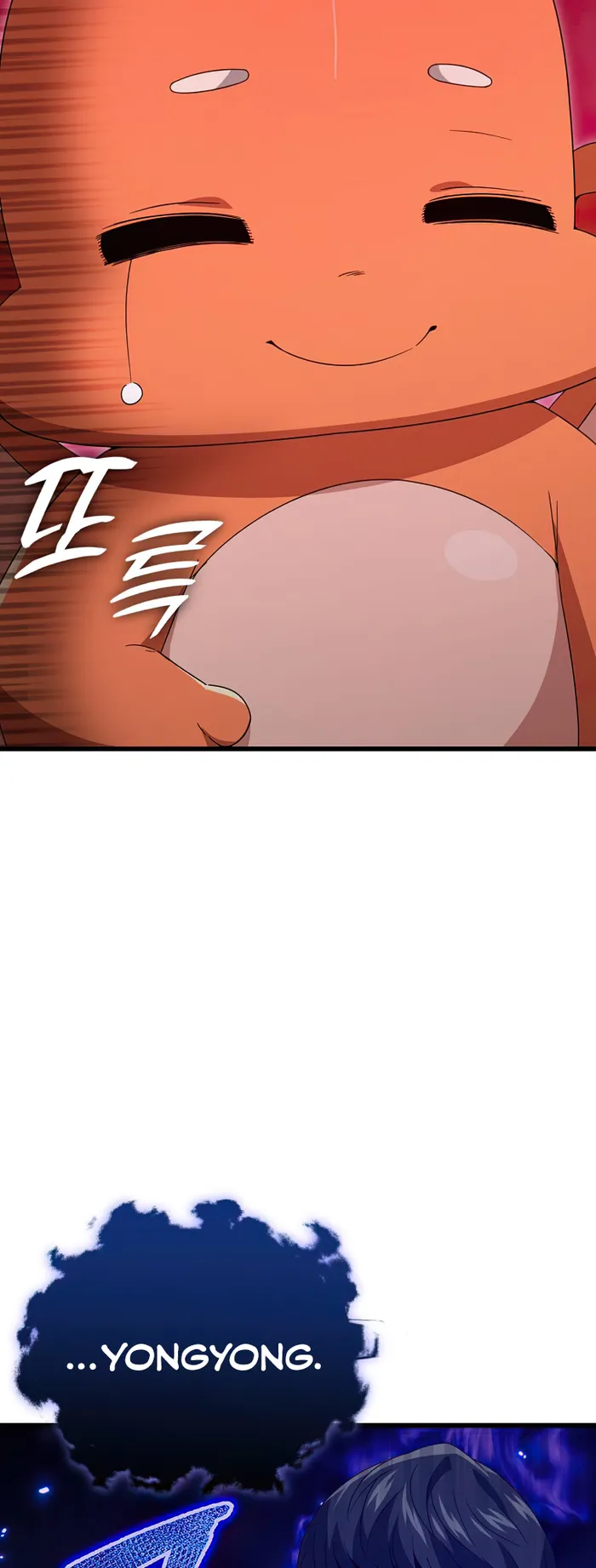 My Dad Is Too Strong Chapter 137 - page 26