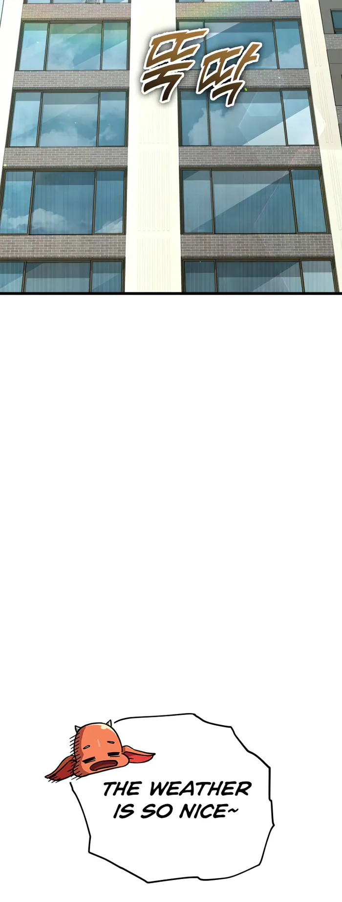 My Dad Is Too Strong Chapter 137 - page 31