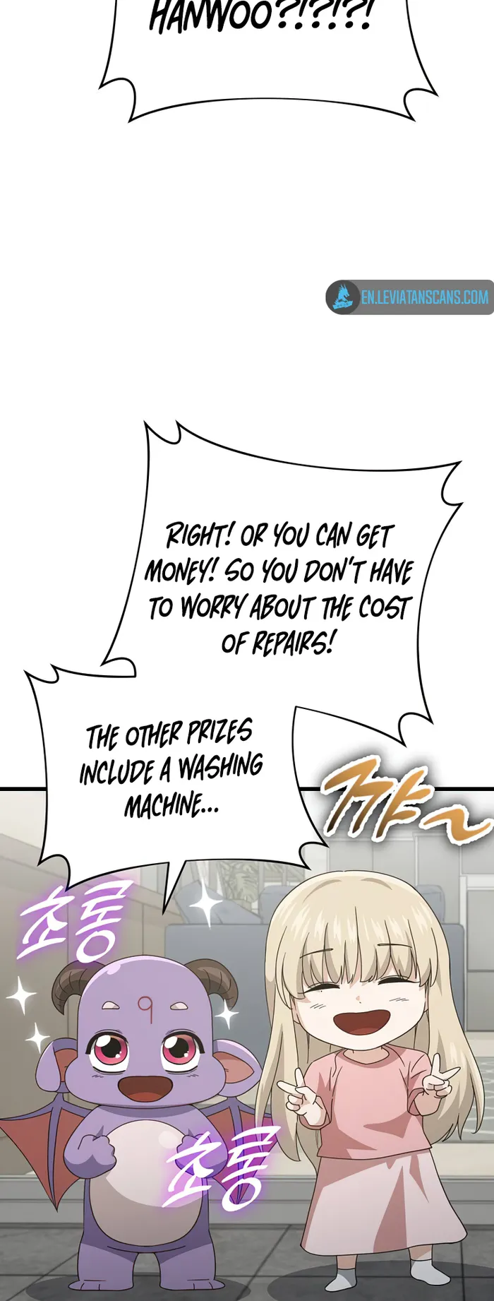 My Dad Is Too Strong Chapter 137 - page 38