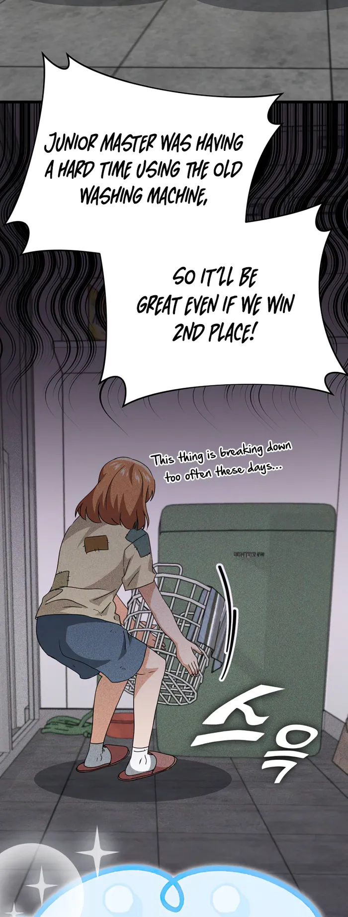 My Dad Is Too Strong Chapter 137 - page 39