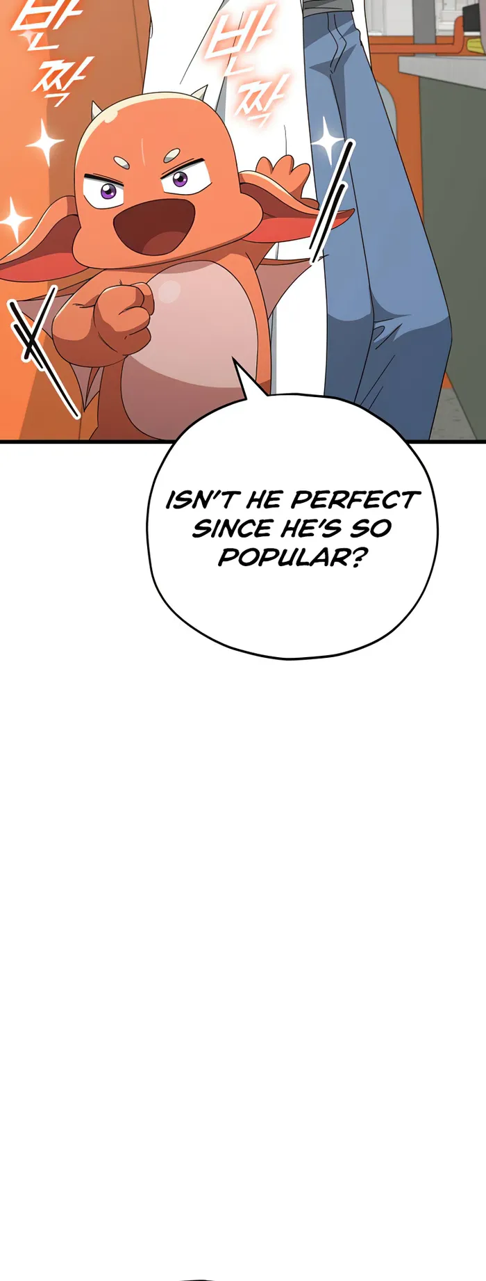 My Dad Is Too Strong Chapter 137 - page 51
