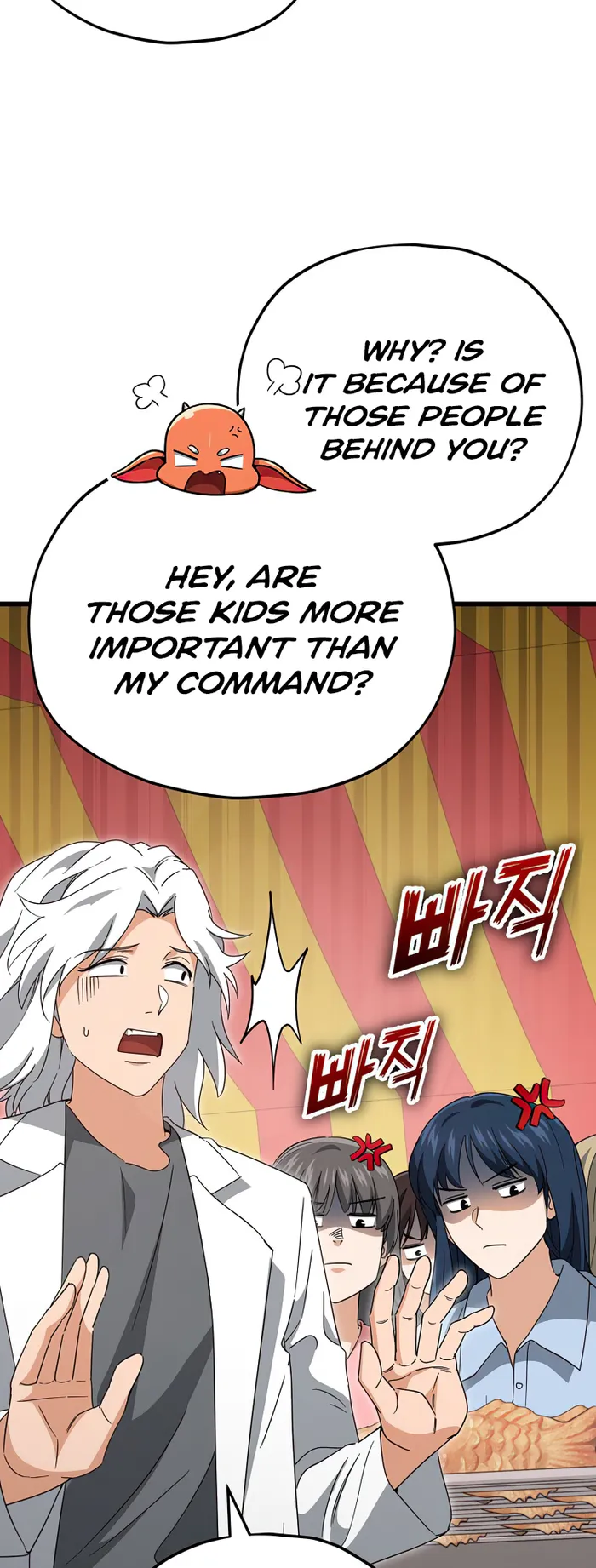 My Dad Is Too Strong Chapter 137 - page 54