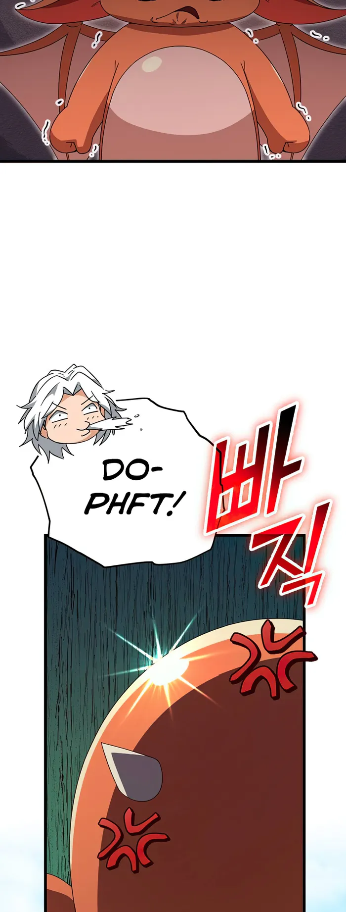 My Dad Is Too Strong Chapter 137 - page 57