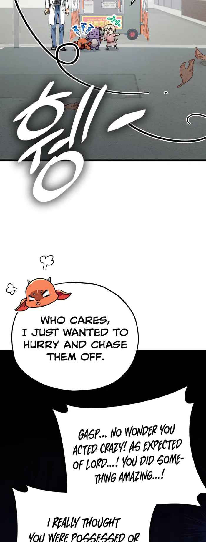 My Dad Is Too Strong Chapter 137 - page 61