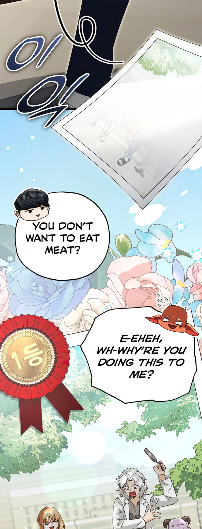 My Dad Is Too Strong Chapter 137 - page 88