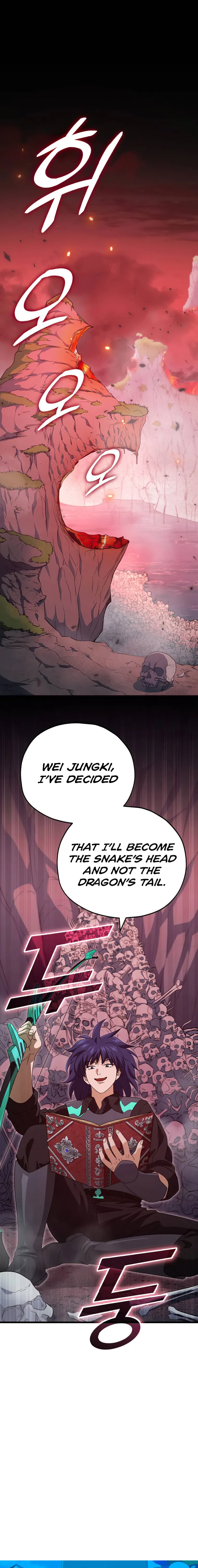 My Dad Is Too Strong Chapter 136 - page 1