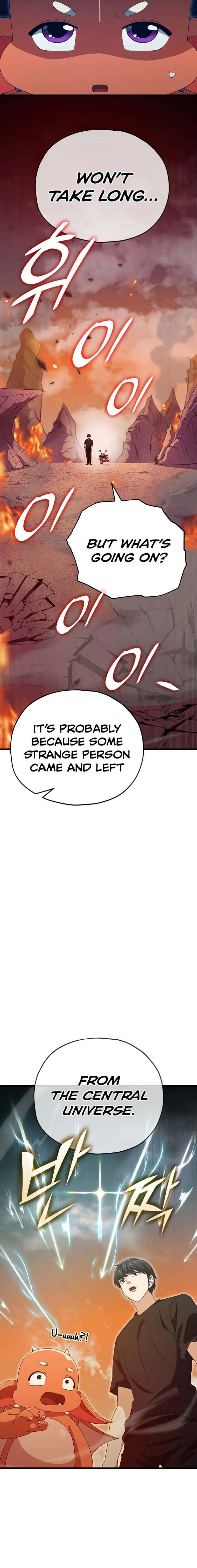 My Dad Is Too Strong Chapter 136 - page 11