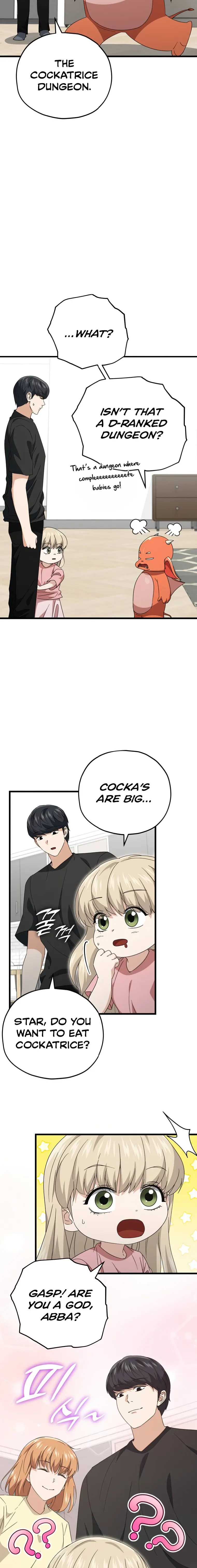 My Dad Is Too Strong Chapter 136 - page 6