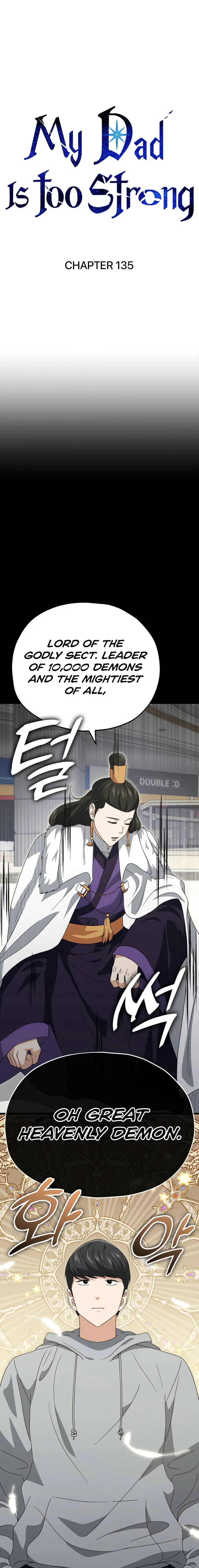 My Dad Is Too Strong Chapter 135 - page 1
